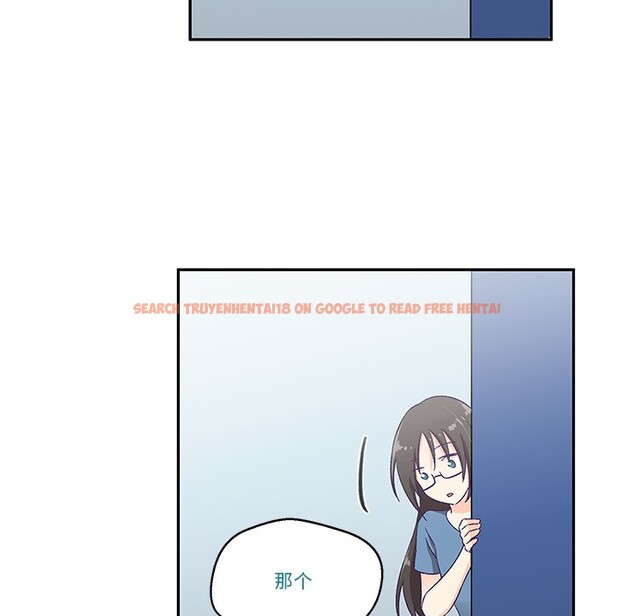 查看漫画柔軟的愛人 - 第2話 - www.tymanga.com中的3237128图片