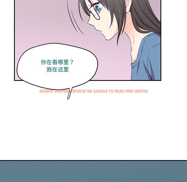 查看漫画柔軟的愛人 - 第2話 - www.tymanga.com中的3237130图片