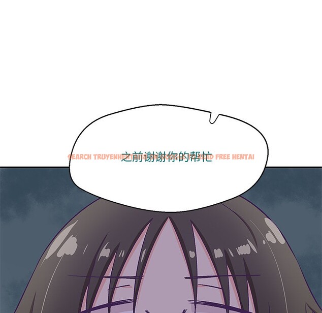 查看漫画柔軟的愛人 - 第2話 - www.tymanga.com中的3237133图片