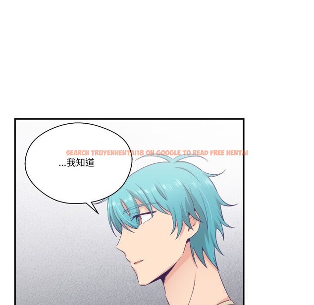 查看漫画柔軟的愛人 - 第20話 - sayhentaiz.net中的3650007图片