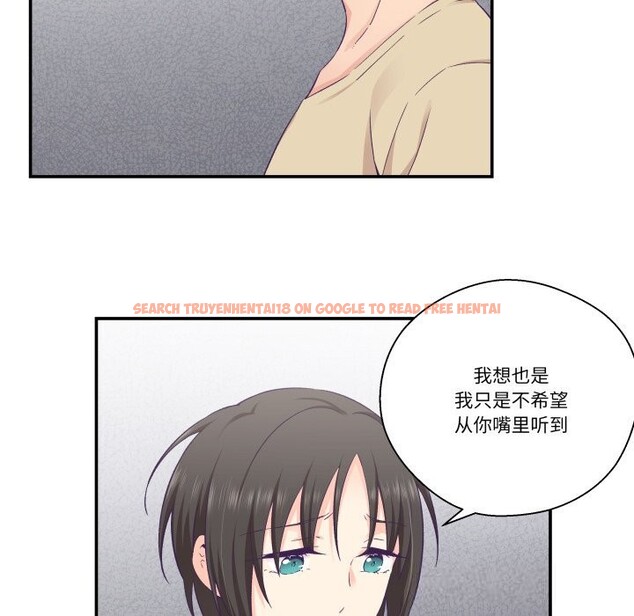 查看漫画柔軟的愛人 - 第20話 - sayhentaiz.net中的3650008图片