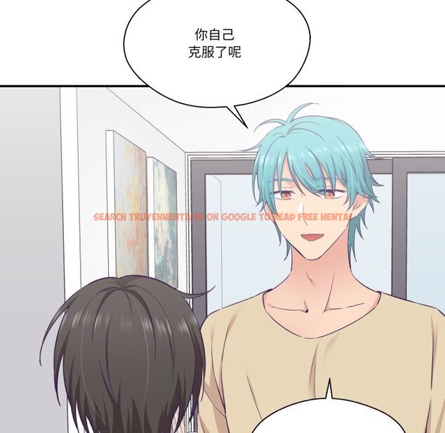 查看漫画柔軟的愛人 - 第20話 - sayhentaiz.net中的3650012图片