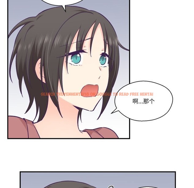 查看漫画柔軟的愛人 - 第20話 - sayhentaiz.net中的3650014图片