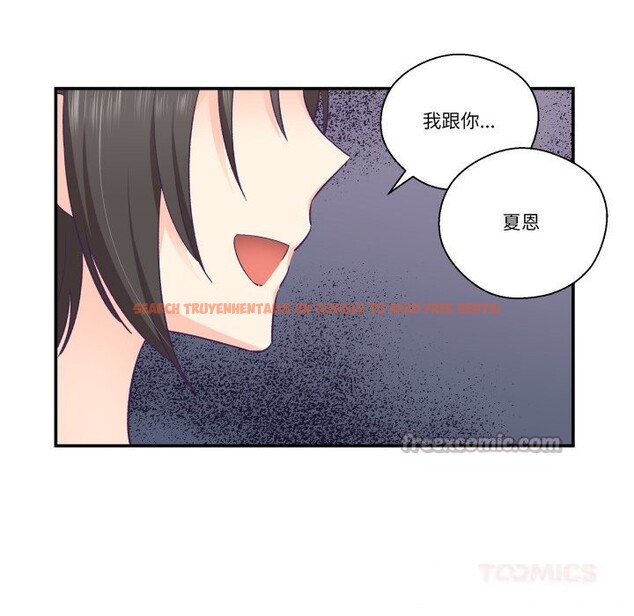 查看漫画柔軟的愛人 - 第20話 - sayhentaiz.net中的3650017图片
