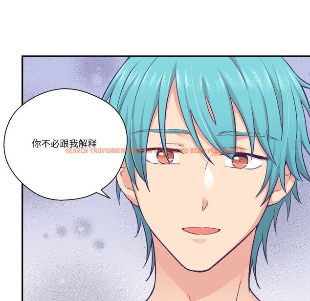 查看漫画柔軟的愛人 - 第20話 - sayhentaiz.net中的3650018图片