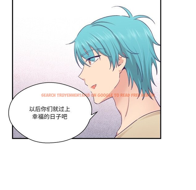 查看漫画柔軟的愛人 - 第20話 - sayhentaiz.net中的3650022图片