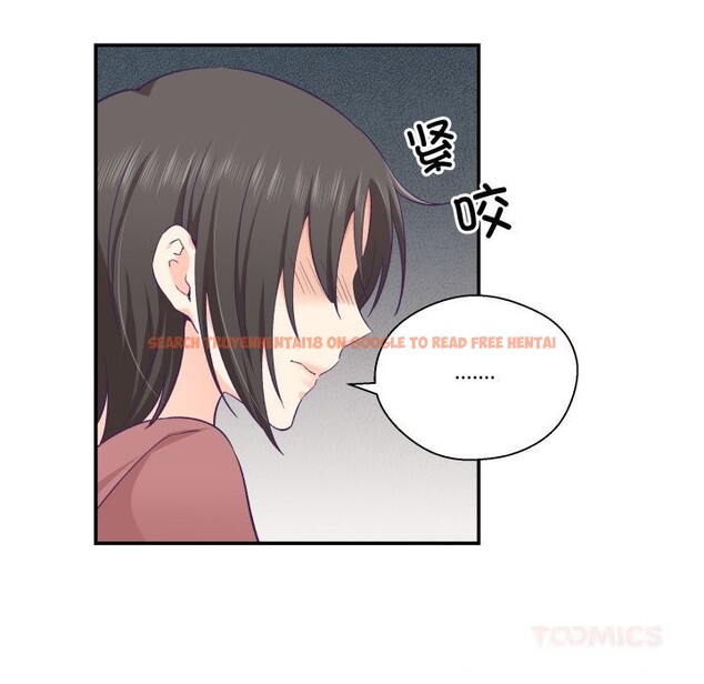 查看漫画柔軟的愛人 - 第20話 - sayhentaiz.net中的3650023图片