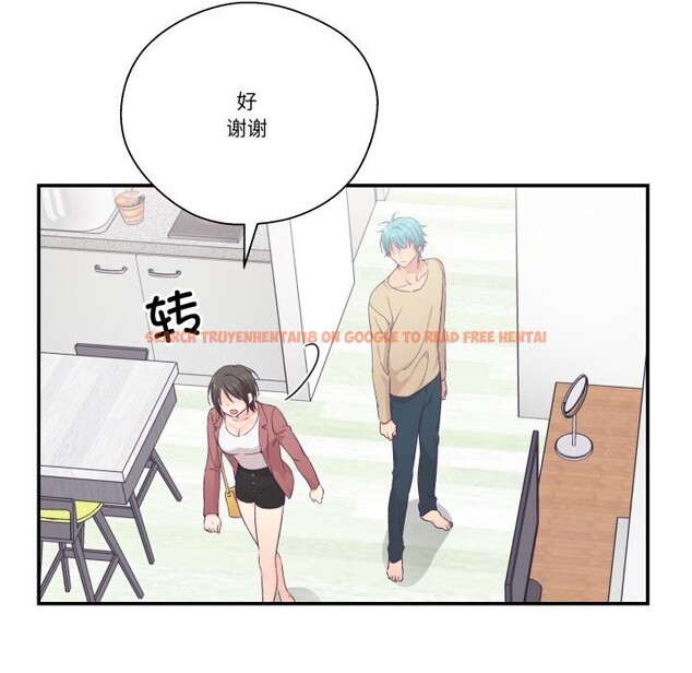 查看漫画柔軟的愛人 - 第20話 - sayhentaiz.net中的3650024图片