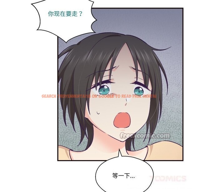 查看漫画柔軟的愛人 - 第20話 - sayhentaiz.net中的3650047图片