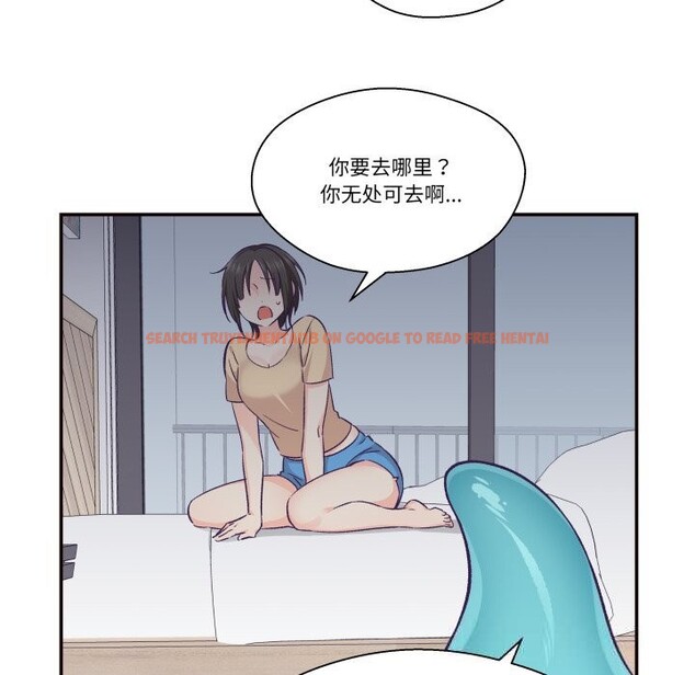 查看漫画柔軟的愛人 - 第20話 - sayhentaiz.net中的3650048图片