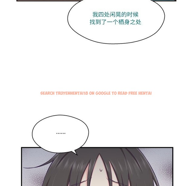 查看漫画柔軟的愛人 - 第20話 - sayhentaiz.net中的3650049图片
