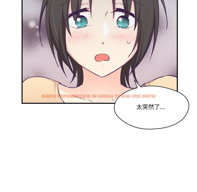 查看漫画柔軟的愛人 - 第20話 - sayhentaiz.net中的3650050图片