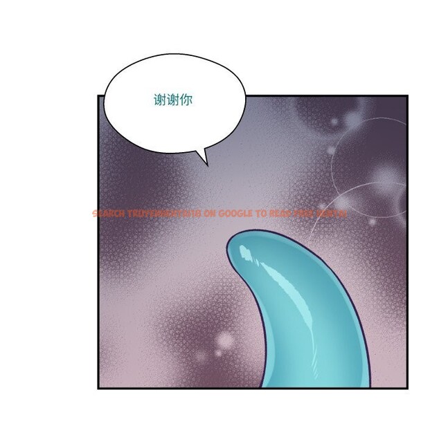 查看漫画柔軟的愛人 - 第20話 - sayhentaiz.net中的3650051图片