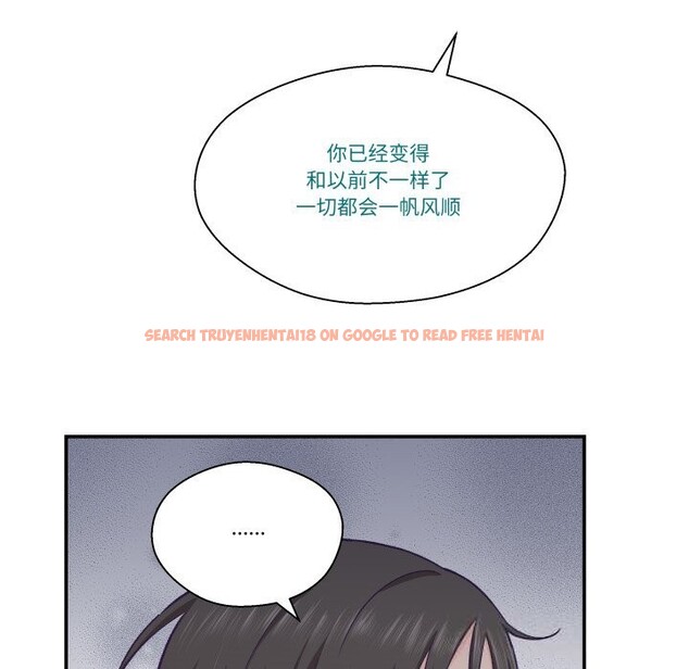 查看漫画柔軟的愛人 - 第20話 - sayhentaiz.net中的3650052图片
