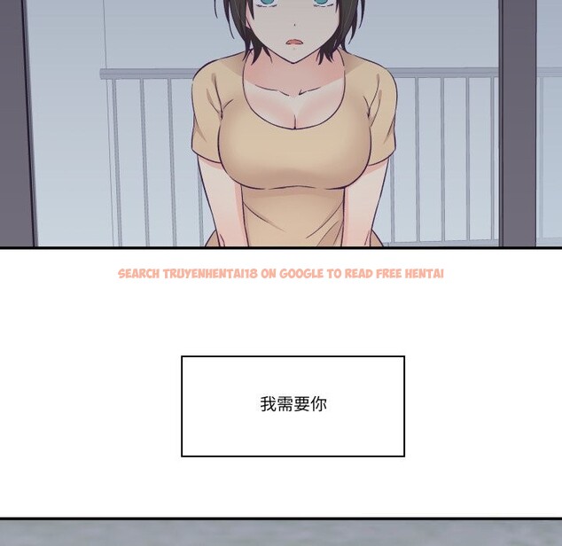 查看漫画柔軟的愛人 - 第20話 - sayhentaiz.net中的3650056图片