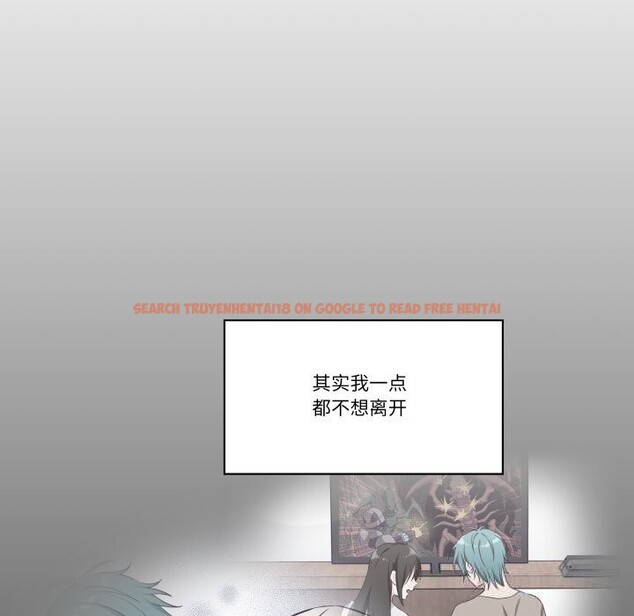 查看漫画柔軟的愛人 - 第20話 - sayhentaiz.net中的3650067图片
