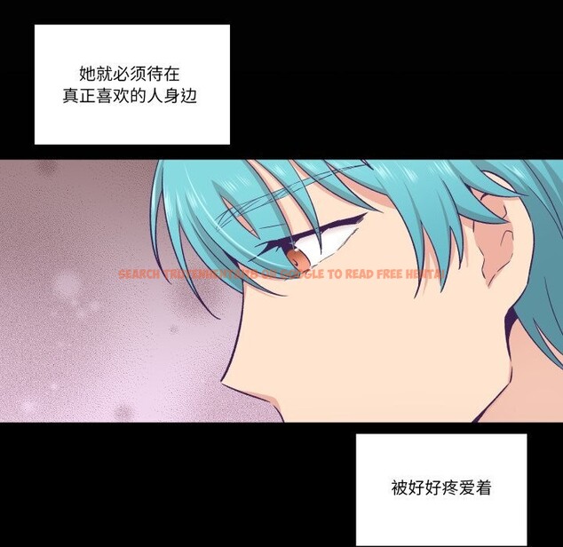 查看漫画柔軟的愛人 - 第20話 - sayhentaiz.net中的3650070图片
