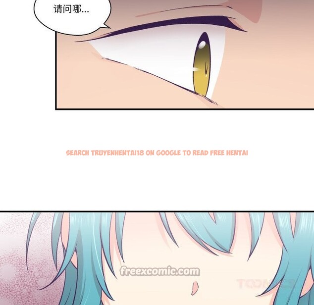 查看漫画柔軟的愛人 - 第20話 - sayhentaiz.net中的3650077图片