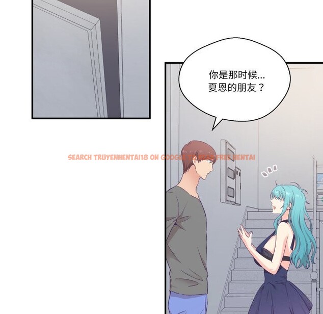 查看漫画柔軟的愛人 - 第20話 - sayhentaiz.net中的3650080图片