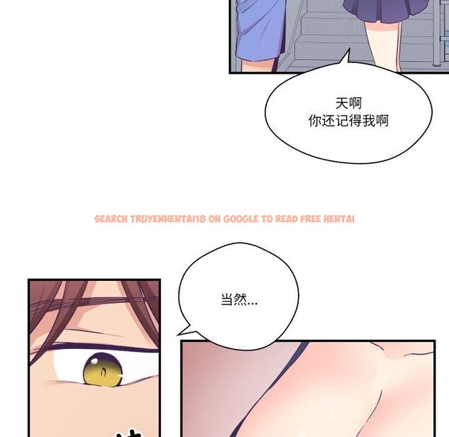 查看漫画柔軟的愛人 - 第20話 - sayhentaiz.net中的3650081图片