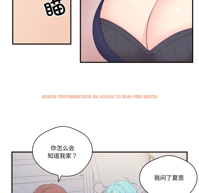 查看漫画柔軟的愛人 - 第20話 - sayhentaiz.net中的3650082图片