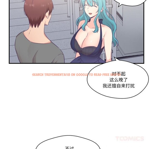 查看漫画柔軟的愛人 - 第20話 - sayhentaiz.net中的3650083图片