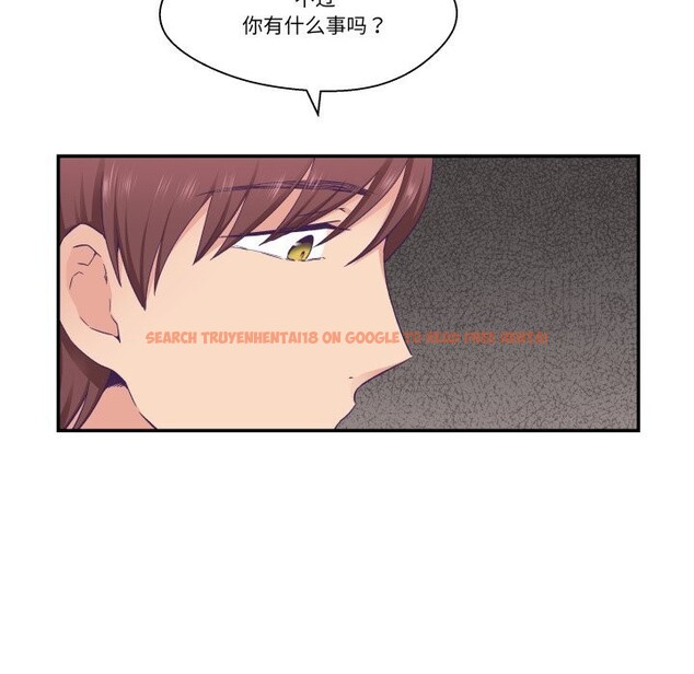 查看漫画柔軟的愛人 - 第20話 - sayhentaiz.net中的3650084图片