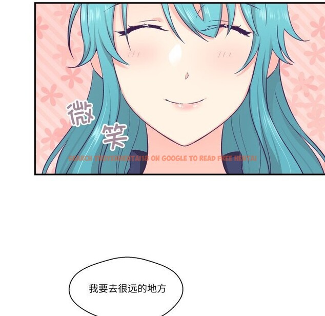 查看漫画柔軟的愛人 - 第20話 - sayhentaiz.net中的3650085图片