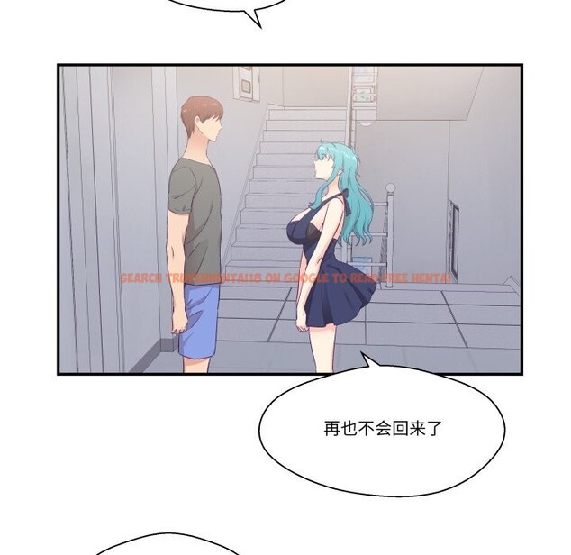 查看漫画柔軟的愛人 - 第20話 - sayhentaiz.net中的3650086图片