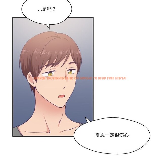 查看漫画柔軟的愛人 - 第20話 - sayhentaiz.net中的3650087图片