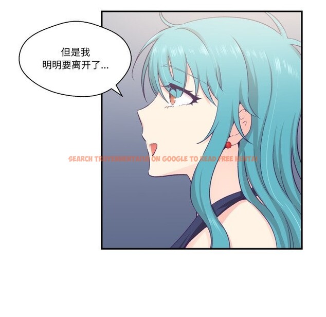 查看漫画柔軟的愛人 - 第20話 - sayhentaiz.net中的3650088图片