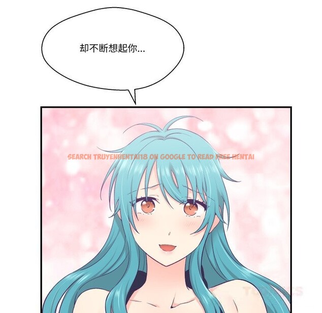 查看漫画柔軟的愛人 - 第20話 - sayhentaiz.net中的3650089图片