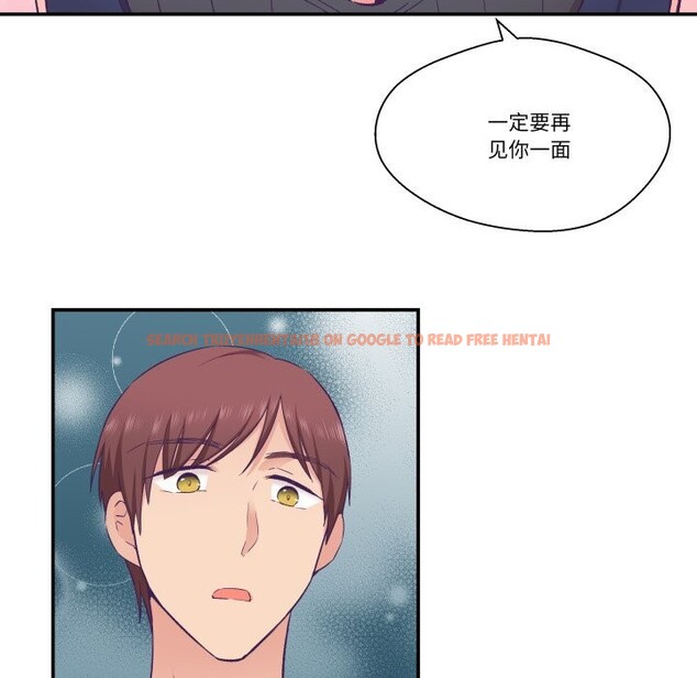 查看漫画柔軟的愛人 - 第20話 - sayhentaiz.net中的3650091图片