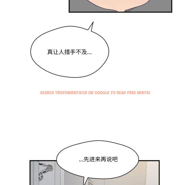 查看漫画柔軟的愛人 - 第20話 - sayhentaiz.net中的3650093图片