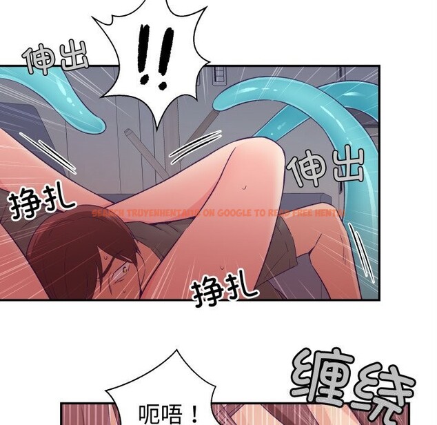 查看漫画柔軟的愛人 - 第20話 - sayhentaiz.net中的3650110图片