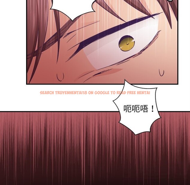 查看漫画柔軟的愛人 - 第20話 - sayhentaiz.net中的3650111图片