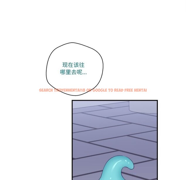 查看漫画柔軟的愛人 - 第20話 - sayhentaiz.net中的3650121图片