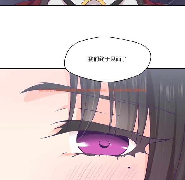 查看漫画柔軟的愛人 - 第20話 - sayhentaiz.net中的3650129图片