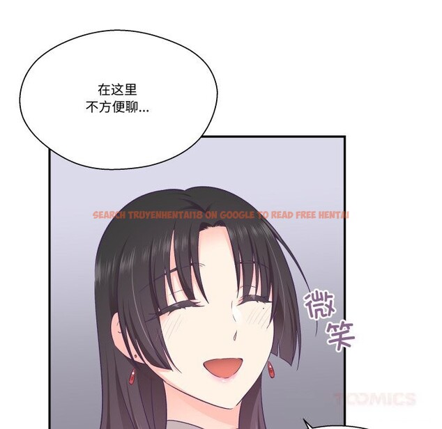 查看漫画柔軟的愛人 - 第21話 - www.tymanga.com中的3679752图片