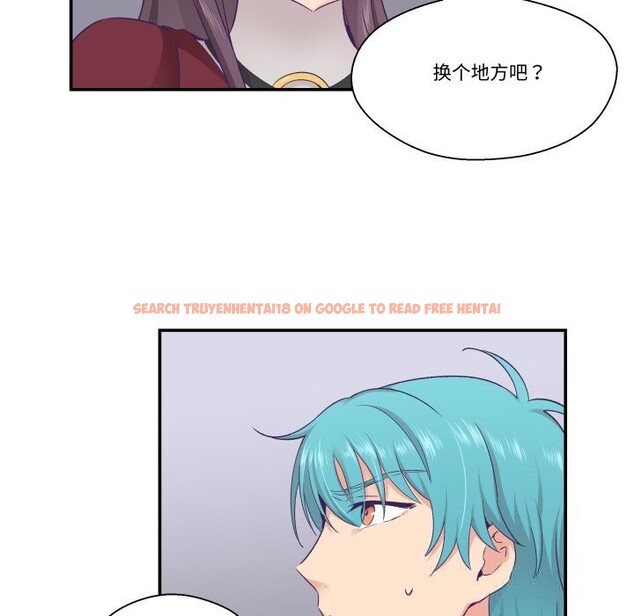 查看漫画柔軟的愛人 - 第21話 - www.tymanga.com中的3679753图片