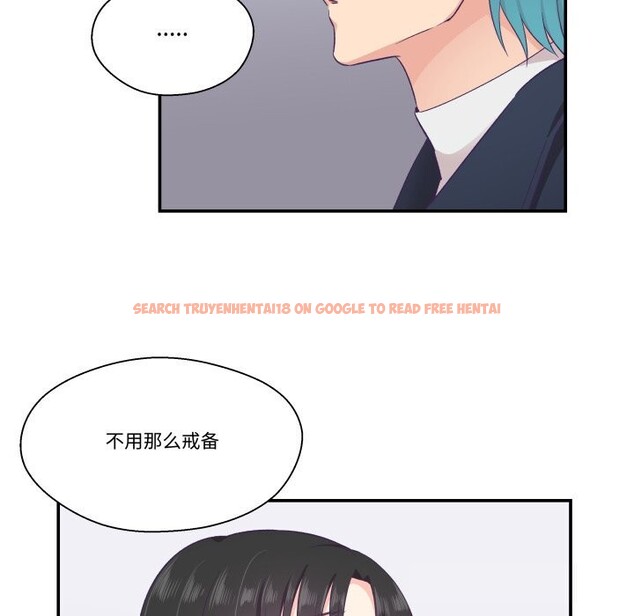 查看漫画柔軟的愛人 - 第21話 - www.tymanga.com中的3679754图片