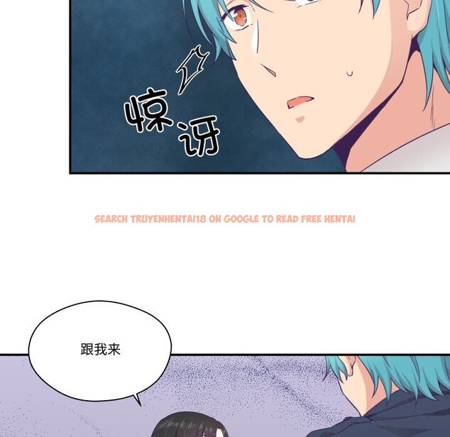 查看漫画柔軟的愛人 - 第21話 - www.tymanga.com中的3679756图片