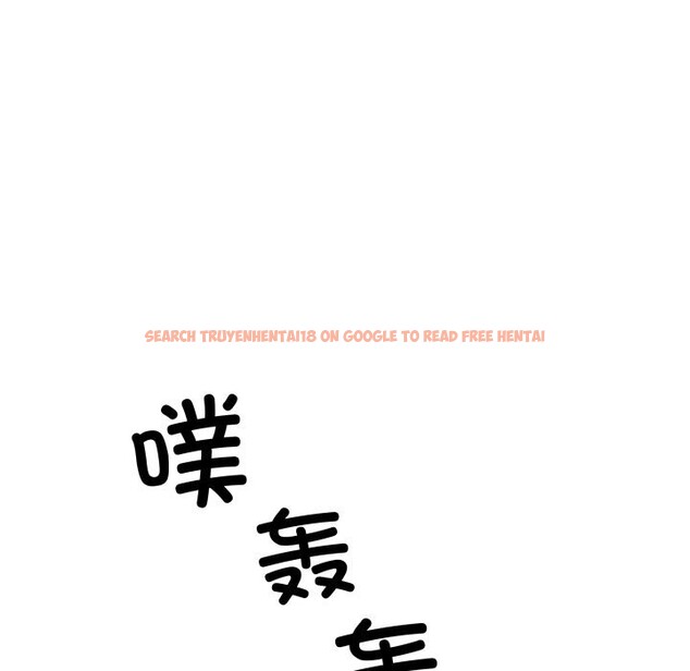 查看漫画柔軟的愛人 - 第21話 - www.tymanga.com中的3679760图片