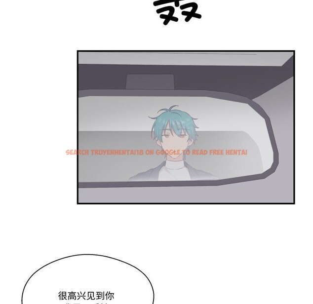 查看漫画柔軟的愛人 - 第21話 - www.tymanga.com中的3679761图片