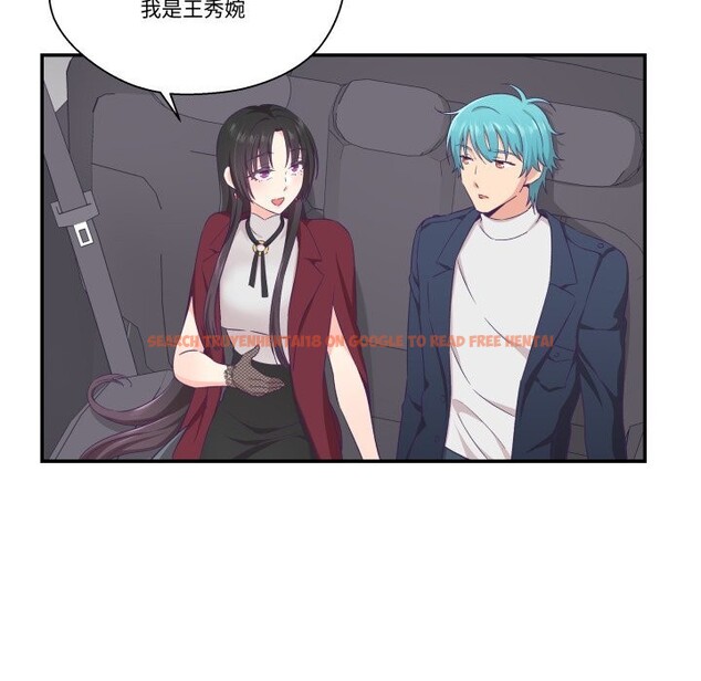 查看漫画柔軟的愛人 - 第21話 - www.tymanga.com中的3679762图片