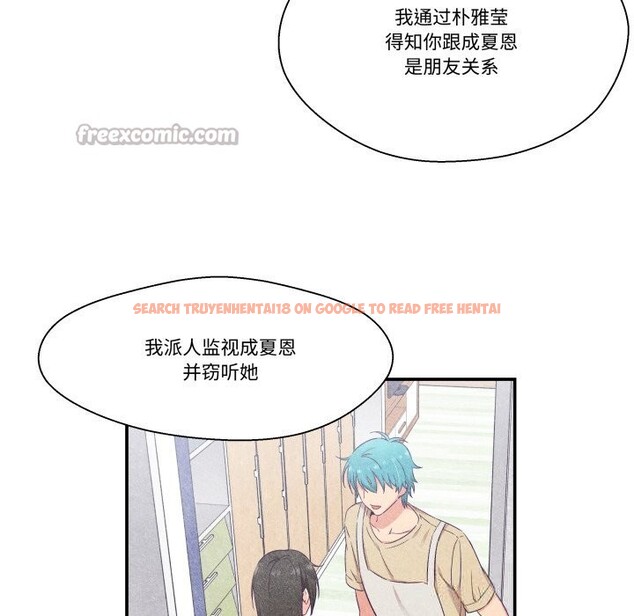 查看漫画柔軟的愛人 - 第21話 - www.tymanga.com中的3679774图片