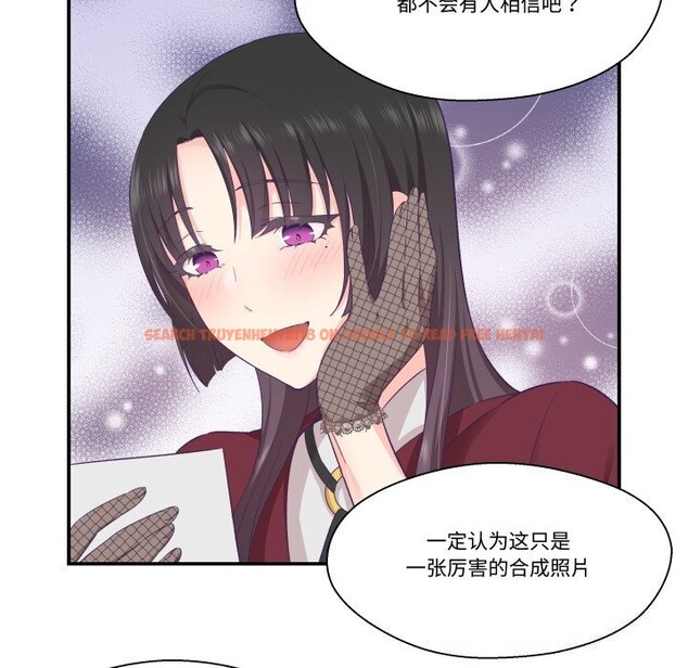 查看漫画柔軟的愛人 - 第21話 - www.tymanga.com中的3679779图片