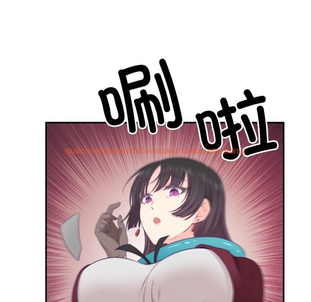 查看漫画柔軟的愛人 - 第21話 - www.tymanga.com中的3679781图片