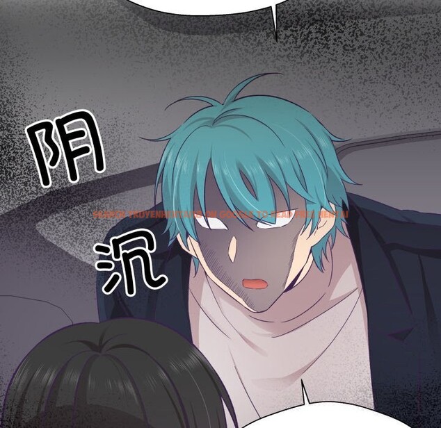 查看漫画柔軟的愛人 - 第21話 - www.tymanga.com中的3679783图片