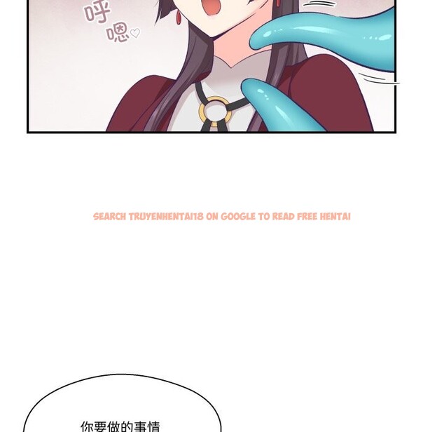 查看漫画柔軟的愛人 - 第21話 - www.tymanga.com中的3679796图片